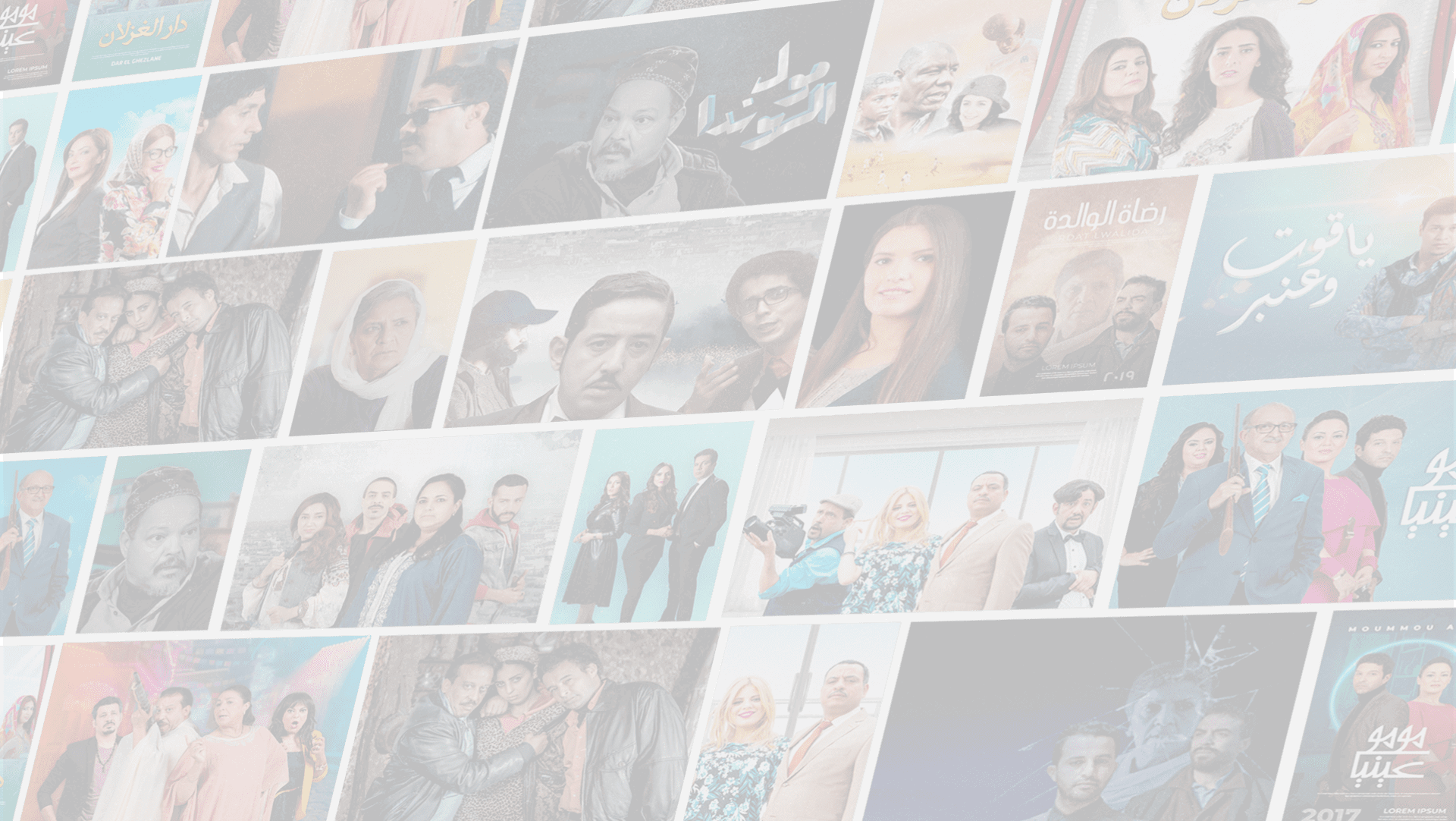 صورة خلفية نسيت كلمة المرور 2