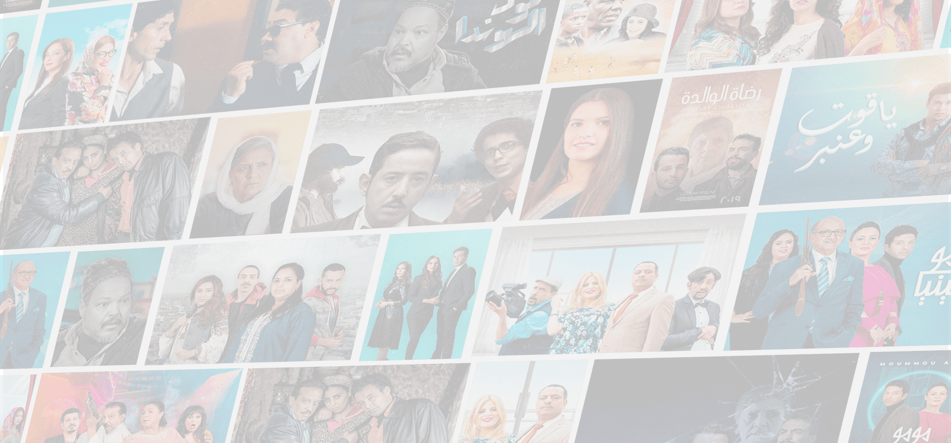 صورة خلفية تسجيل الدخول